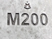 Бетон марки М200: прочность, заливка, пропитка
