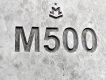 Бетон марки М500: прочность, заливка, пропитка