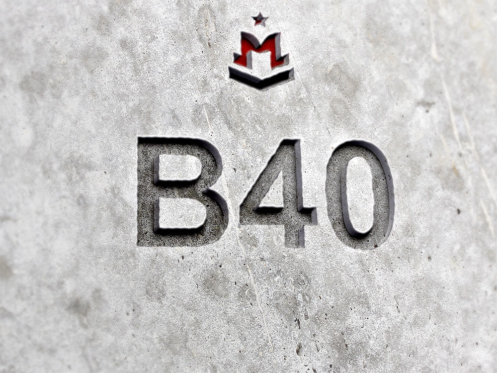 Класс бетона В40 Класс бетона В40