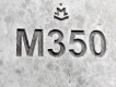 Бетон марки М350: прочность, заливка, пропитка