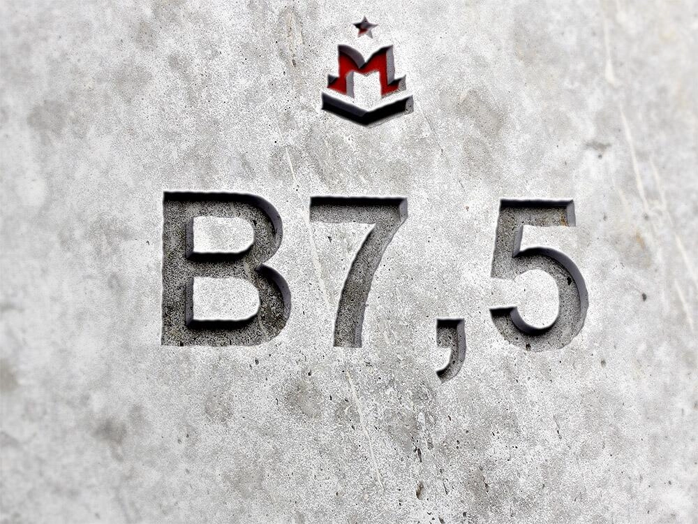 Класс бетона В7 5 Класс бетона В7 5